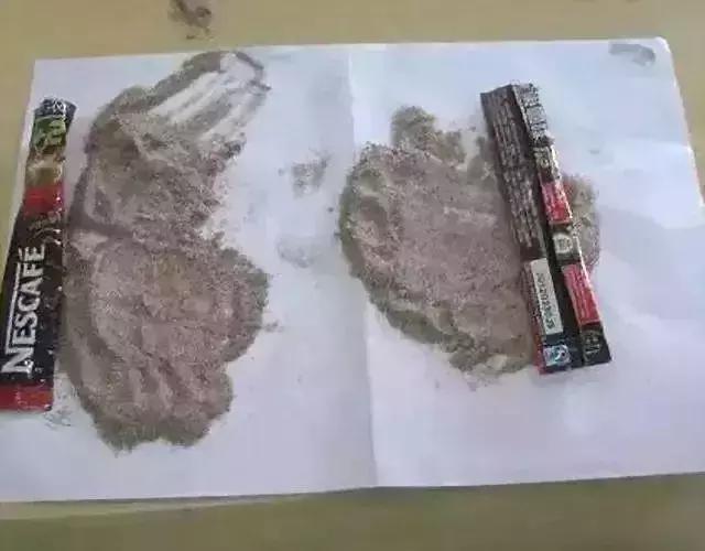 震惊！！8.4万祖国的花朵正被“新型*品毒**”盯上！