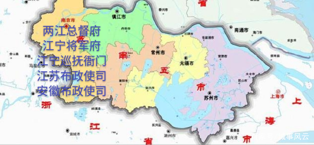 南京为什么是安徽省会,南京是安徽的省会什么梗