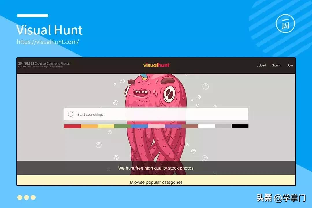 比百度更好的搜索引擎,推荐好用的百度搜索引擎