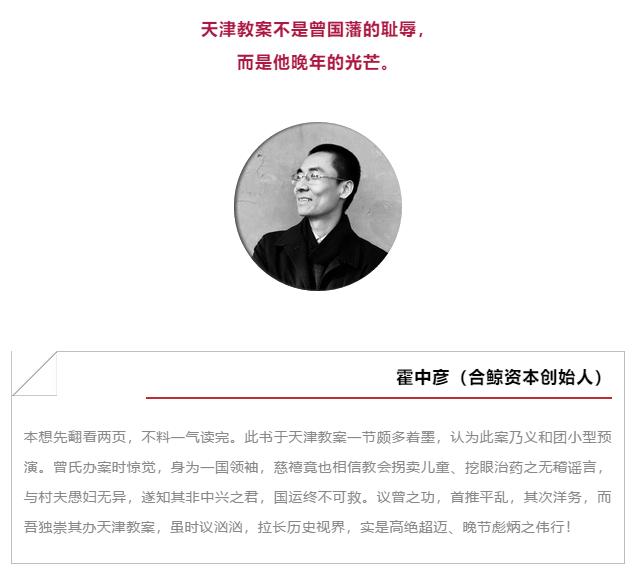 论李诞,论北漂青年