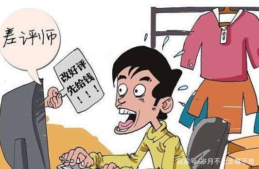 拼多多好的买家秀,拼多多买家秀榜