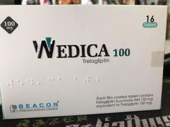 二型糖尿病格列喹酮一次吃多少,2型糖尿病一天吃几次二甲双胍