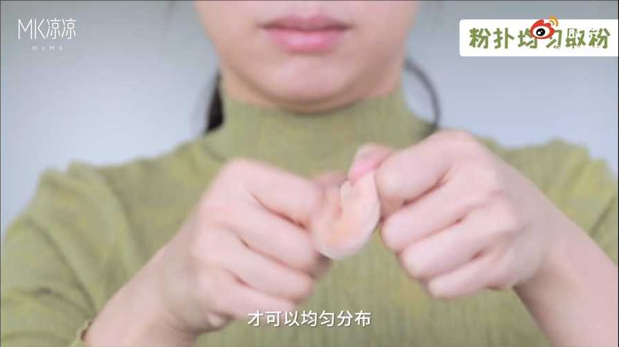 粉底液正确的使用方法,粉底液的正确用法步骤图