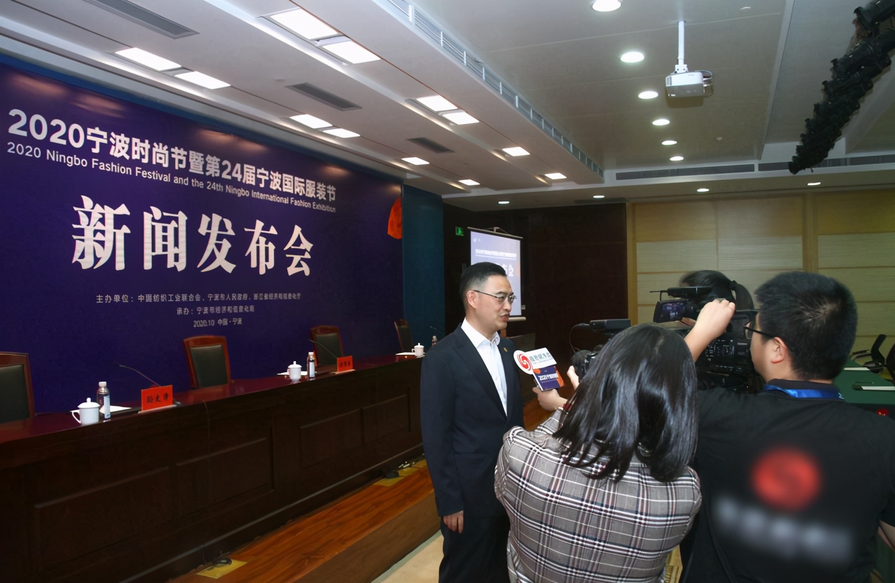 2020宁波时尚节,2023宁波时尚节暨服装节