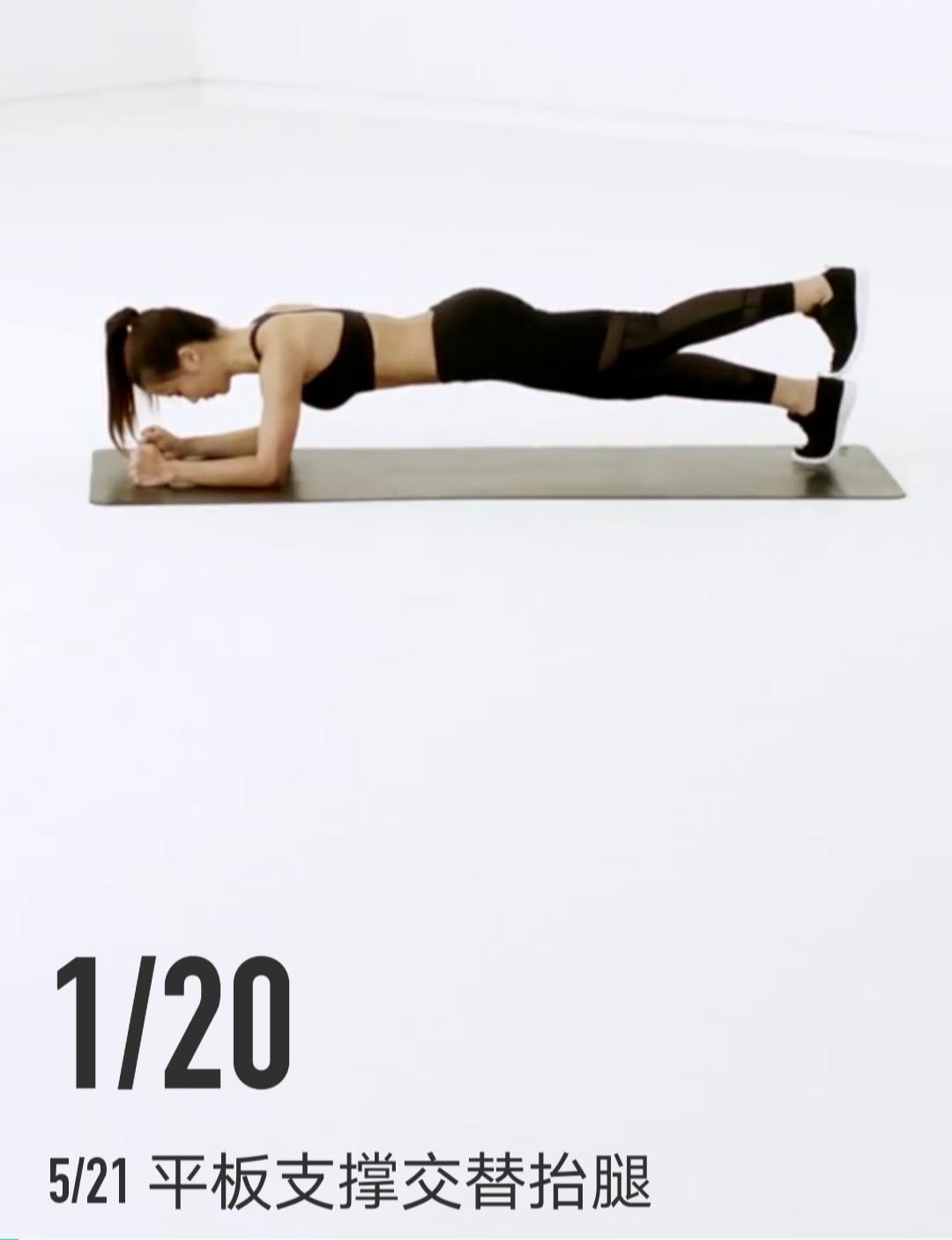 上千块的瑜伽裤,1000块一条的瑜伽裤