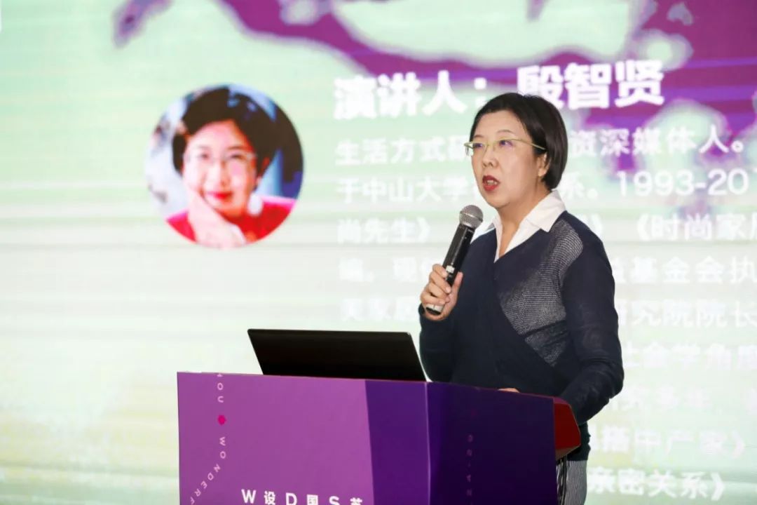 ip设计非遗,ip设计三维软件