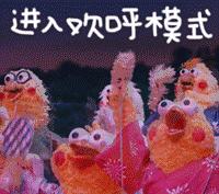 近期电影影讯最新,南桥大光明影城一周影讯