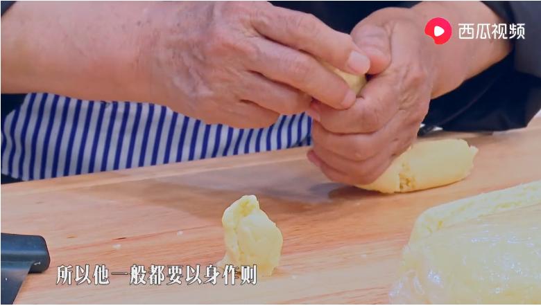 富察皇后最爱的糕点,富察皇后糕做法