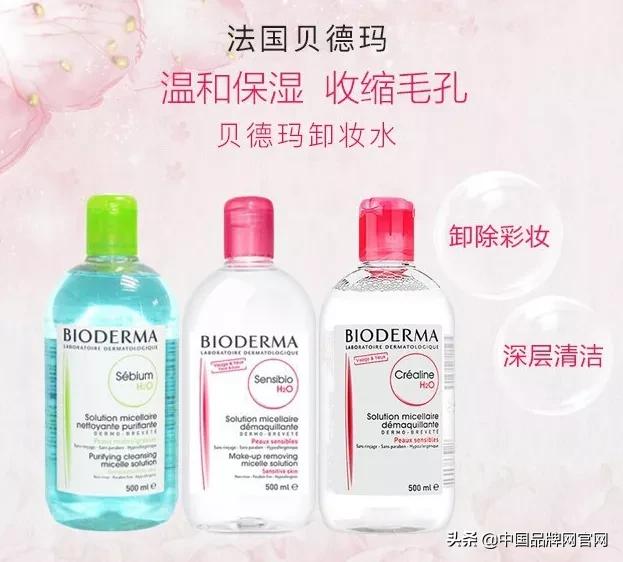 十大公认好用的卸妆产品品牌,十大公认好用的大牌卸妆产品品牌