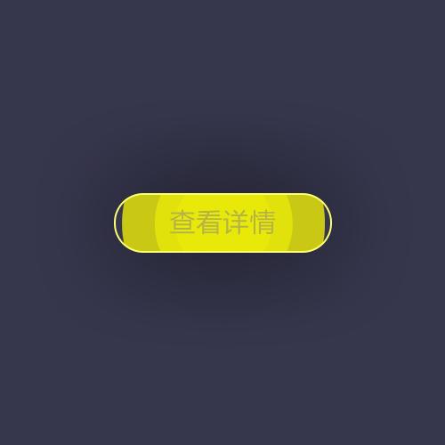ps时间轴怎么做gif动图,ps制作多图gif时间轴视频教程