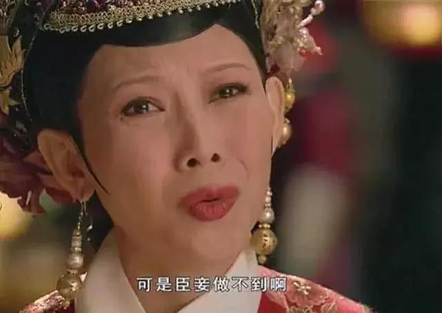 时代流行语老了,20个深刻的网络流行语