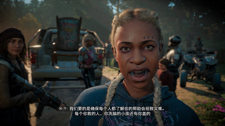 孤岛惊魂新曙光精彩爆炸画面,孤岛惊魂新曙光世界观