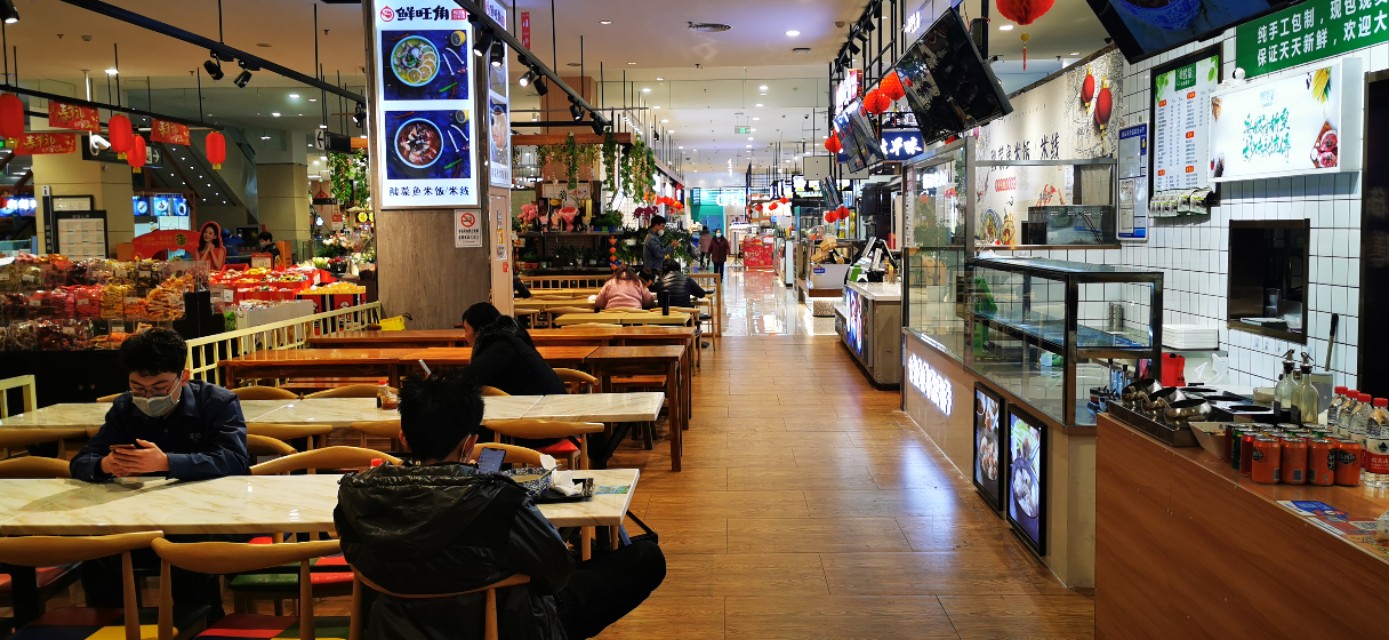 苏州新区永旺游玩攻略,苏州工业园区一日游攻略