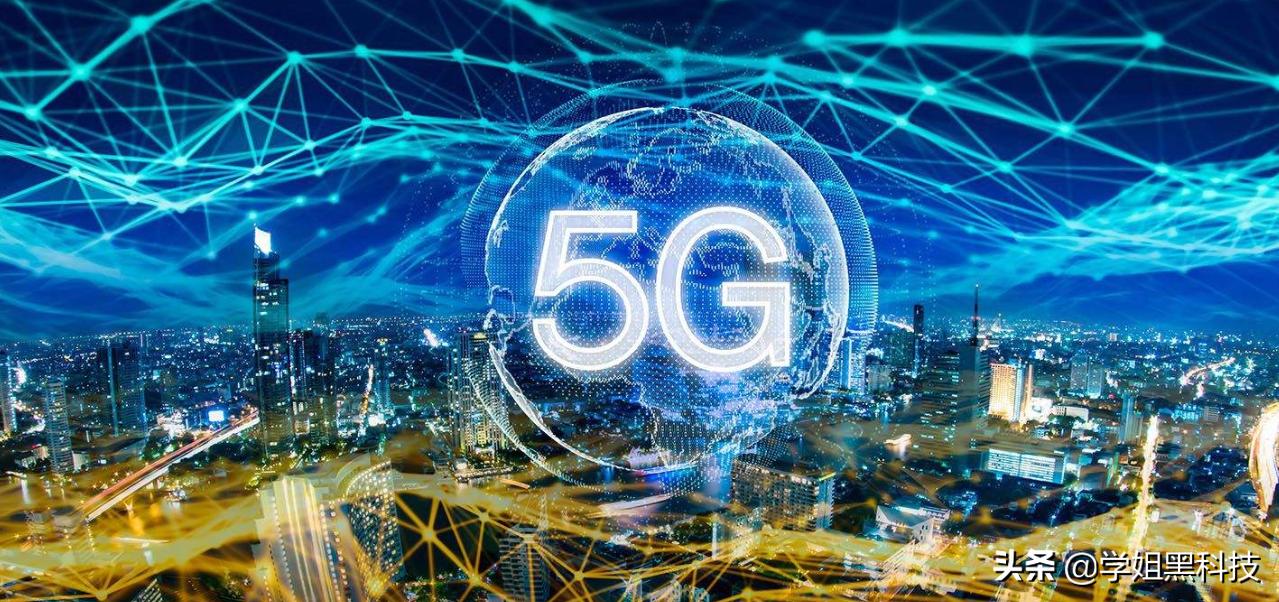 5g网络越来越慢还没4g快,5g网络来了4g网络却变慢了