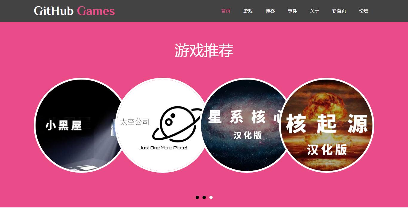 程序员开源神器,程序员必备10个开源工具