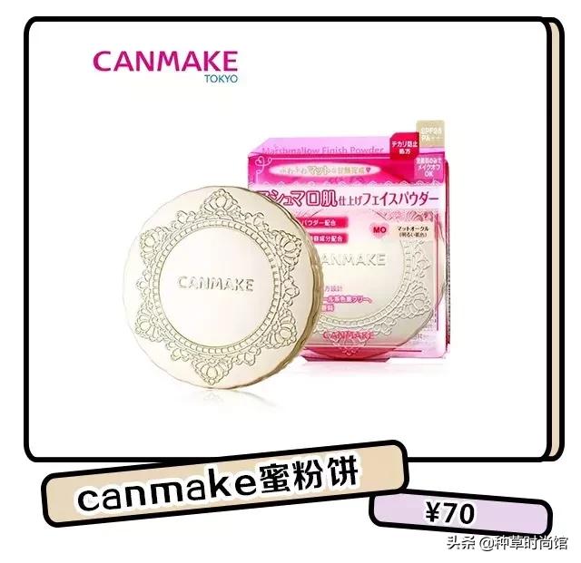 十大不建议买的单品,买了必后悔的三样单品