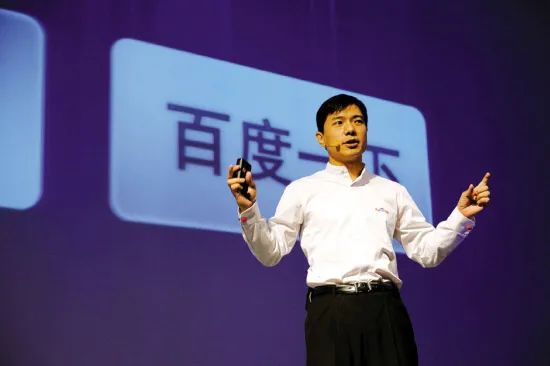 百度有钱花到底怎么样,手机百度云到底怎么用