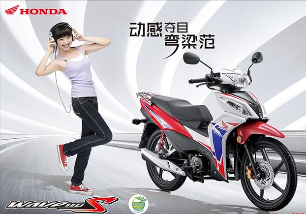 弯梁摩托车骑行的最佳方法,弯梁摩托车骑行视频