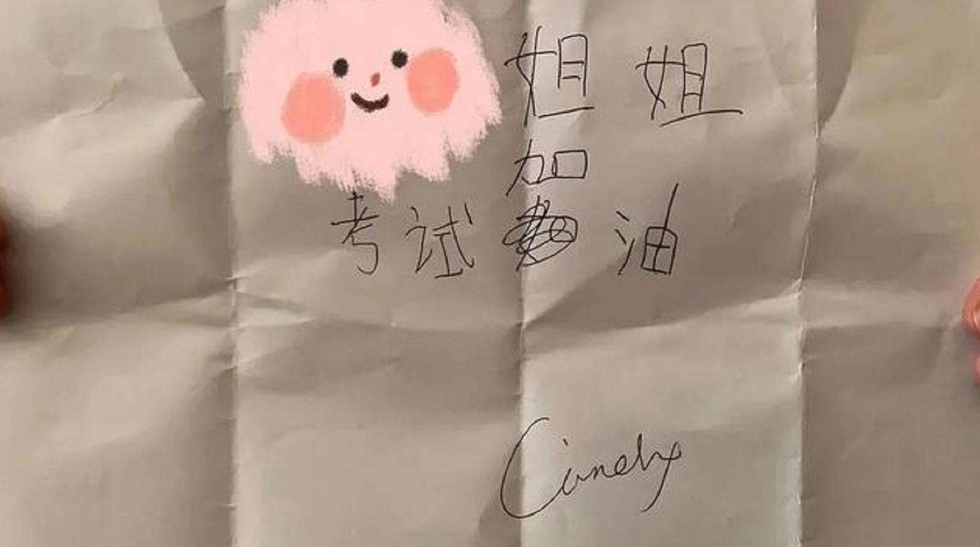 星二代英文水平远超中文,星二代英语差