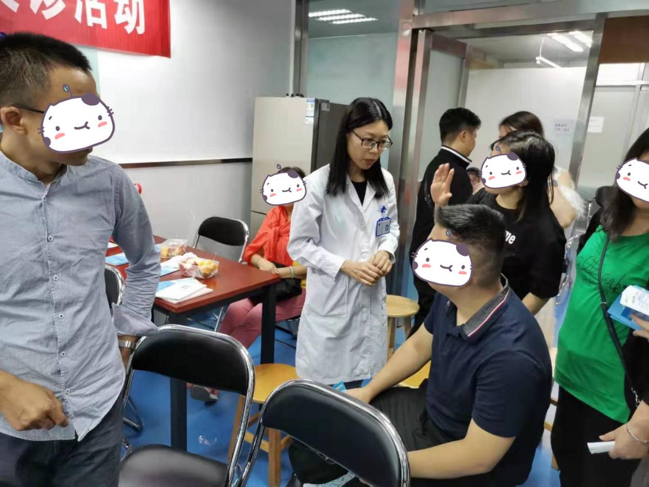 银屑病患者带来新希望,中国首部关爱银屑病公益电影