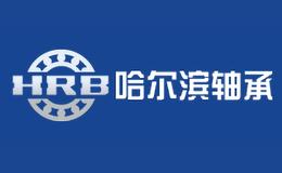 广东优良品牌轴承报价,轴承供应商品牌排行榜