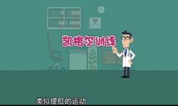 章子怡产后恢复神速,章子怡产后照是最美的解读