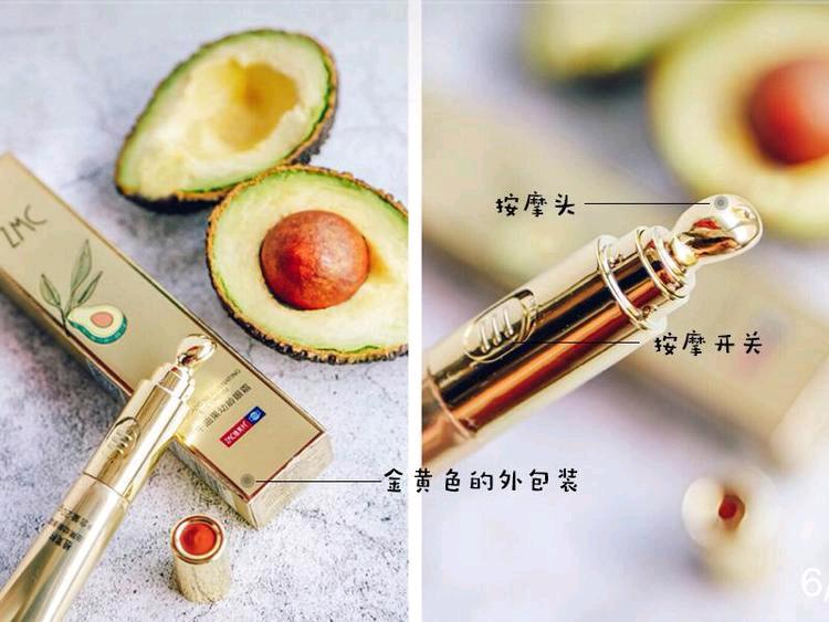 眼霜哪款才是真正有效好用,如何挑选一款适合自己的眼霜