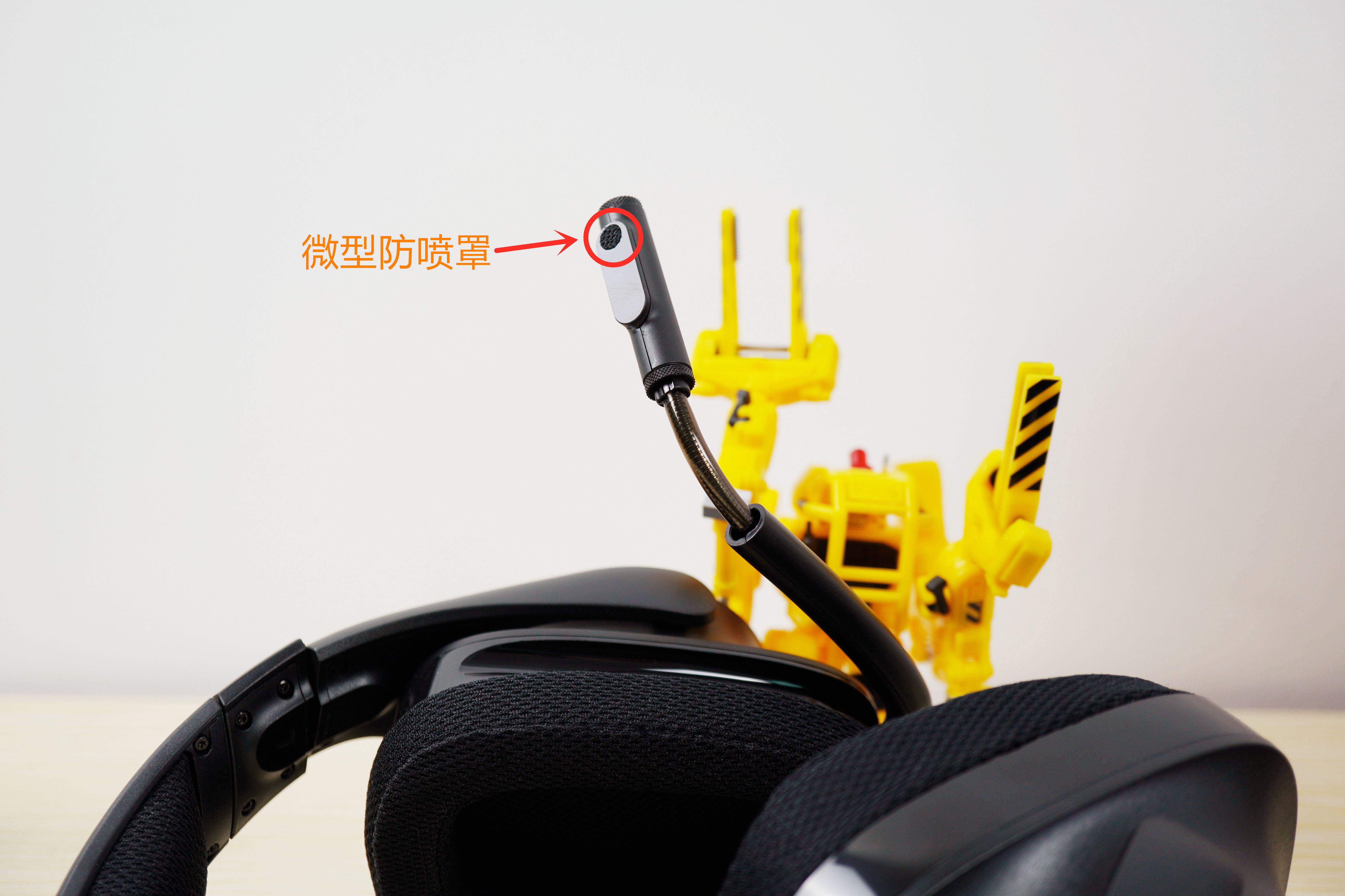 罗技g633srgb耳机测评,稳定连接无线耳机