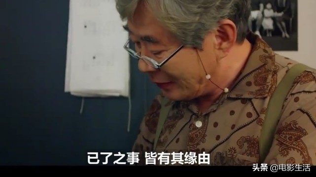 想见你韩版回头杀少年感,想见你电影完整解析韩版