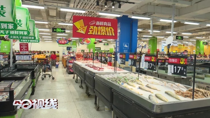 福州进口冷链产品如何有追溯码,进口商品冷链商品溯源