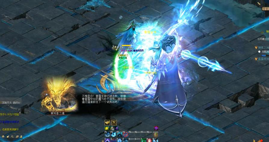 渡劫30星,渡劫3000层