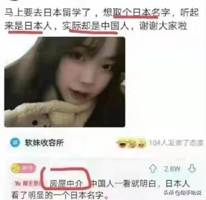 用一句话形容你很有钱但不能提钱,用一句话证明你没钱不能提钱