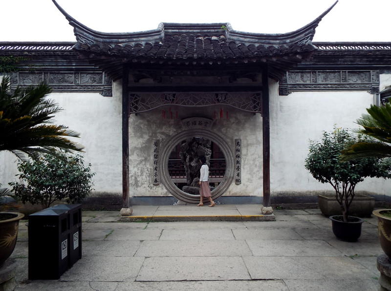 游绍兴东湖鲁迅故居,游绍兴鲁迅故居美景描述