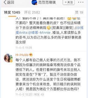 老公劈腿梁静茹离婚最新进展,9年婚姻疑是*局骗**?