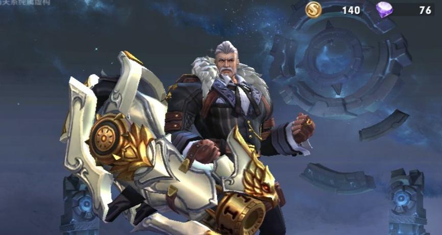 王者荣耀峡谷探秘最后一个问题,王者荣耀中峡谷不可思议的事