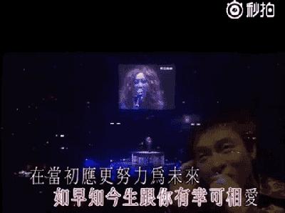 郑秀文无可替代,郑秀文再坏的日子都会过去