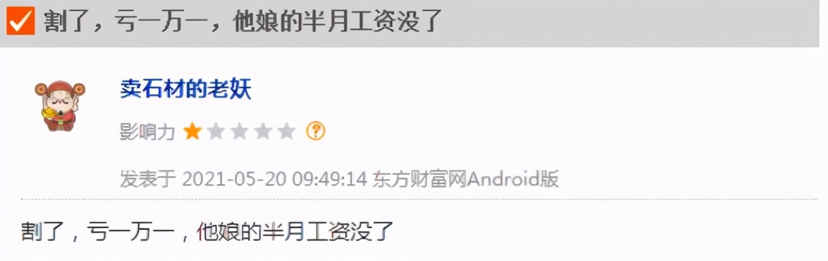 大雪崩的可怕之处,雪崩的真相是什么