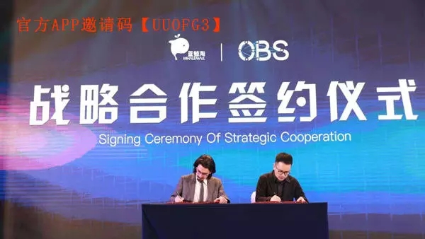 蓝鲸淘靠谱吗,蓝鲸淘怎么样