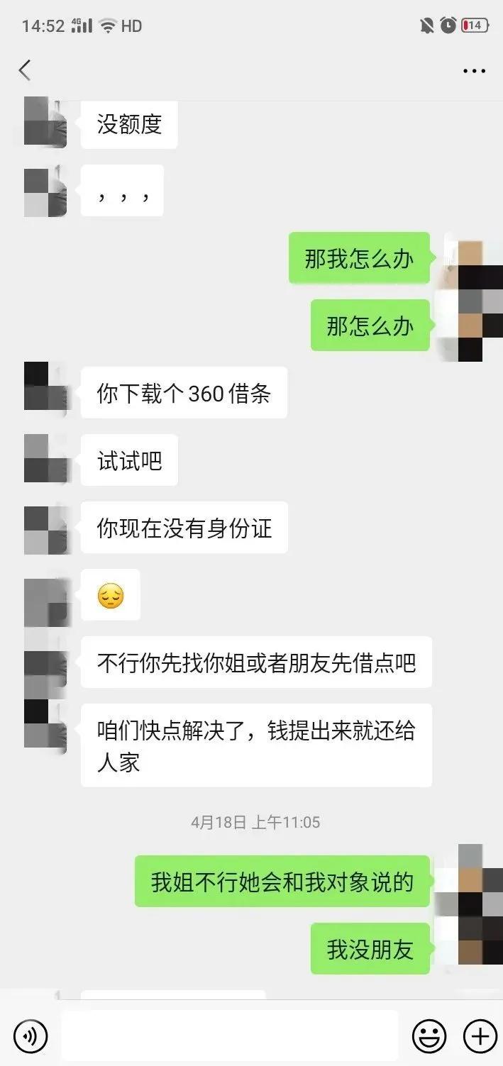 买彩票亏掉五十万,6000千万买彩票赔得倾家荡产