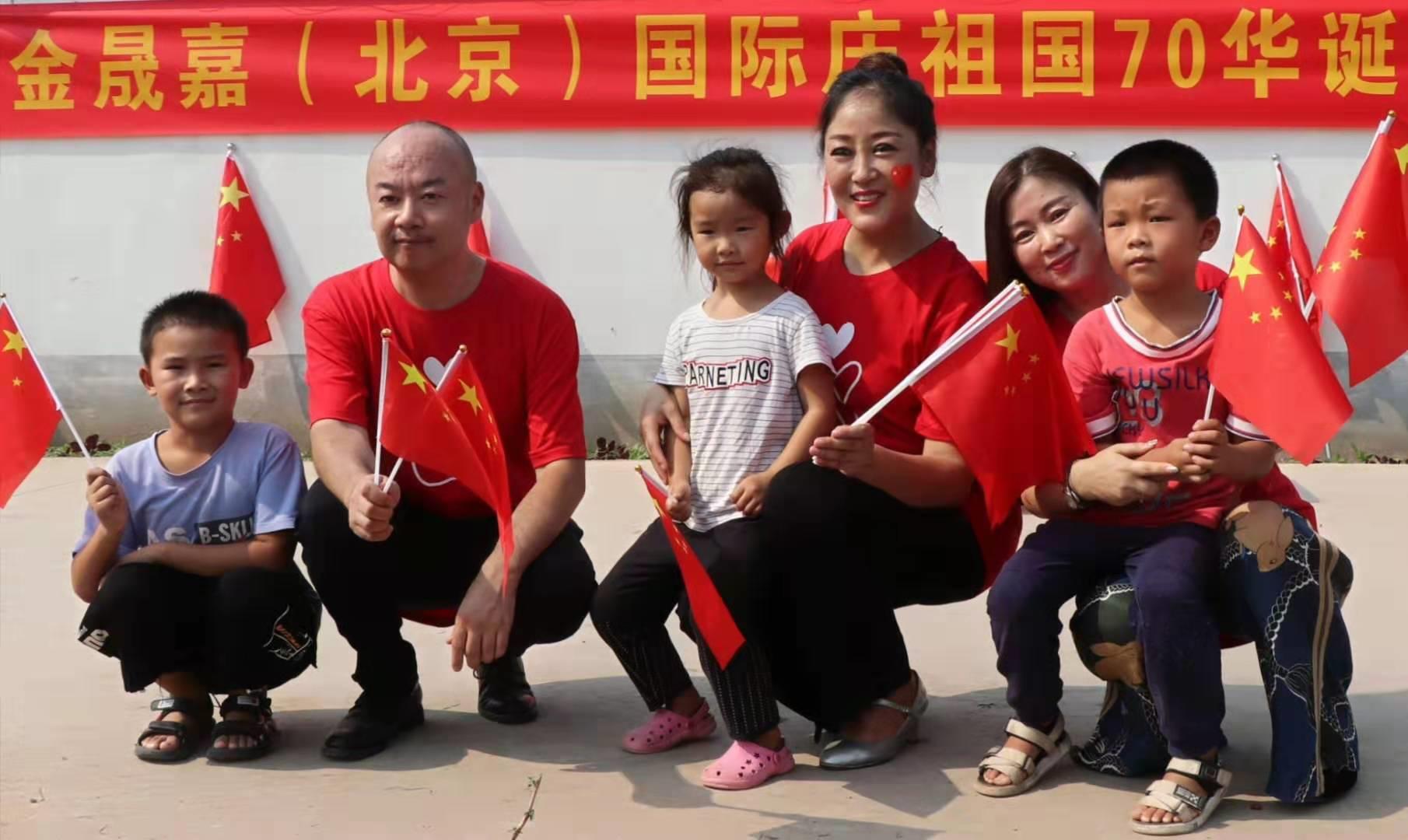 0177随笔，国庆佳节壮丽河山美如画，聚会京郊房山笔会金晟嘉