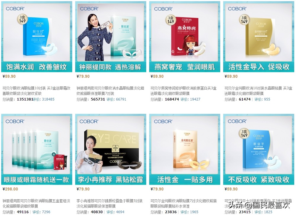 品牌护肤前十名官方旗舰店,天猫新入驻的护肤品牌