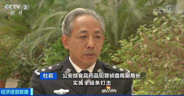 央视曝光出厂价,央视曝光网络卖假茅台