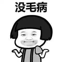 同一件衣服网红店的售价惊为天人？网红店的水有多深...