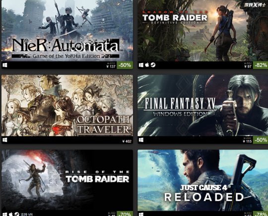 被腾讯投资后，日本“打工皇帝”一夜暴富，一周公布两大游戏计划