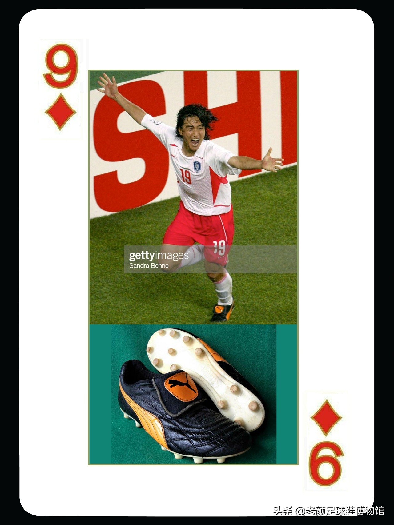 puma世界杯球星上脚,日本puma鞋