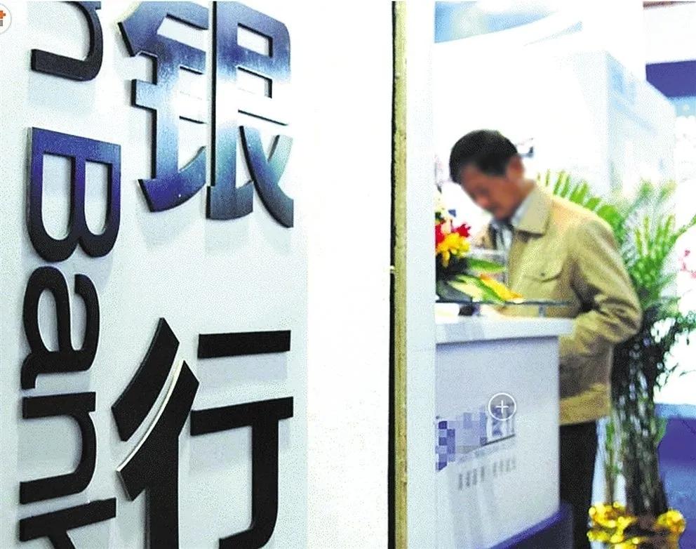 银行贷前审查不到位怎么处理,银行贷前调查贷款人合法吗