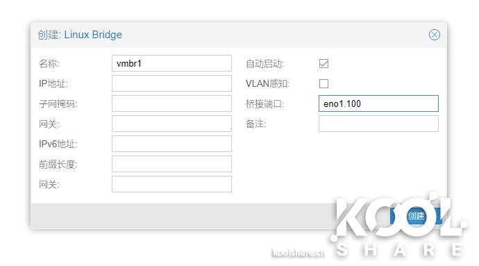 英特尔nuc8i7玩法,intelnuc开箱