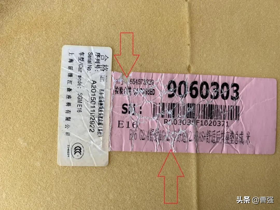 全新一代君越漏水,全新君越涉水