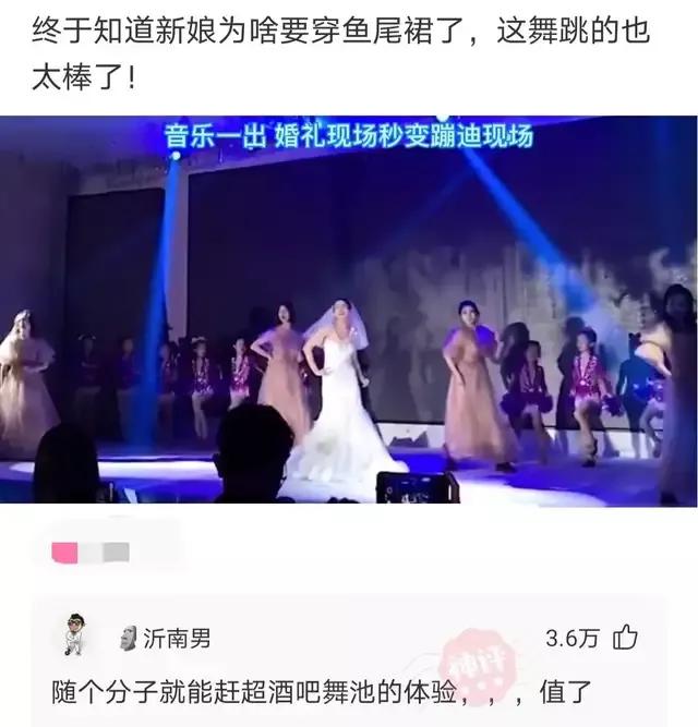 神回复下半句,神回复煮东西