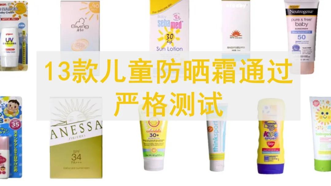 六一儿童节最好的礼物是什么,六一儿童节礼物买什么水晶球